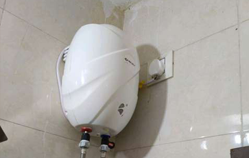 Hot Water Facility
